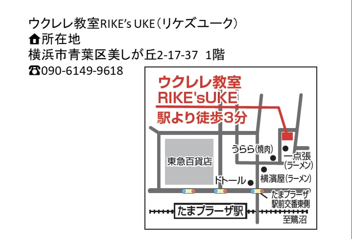 ダウンロード (2)